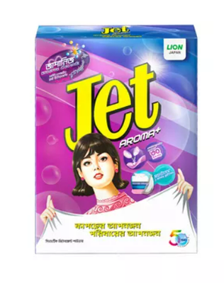Jet Aroma+ Detergent Powder Paper Pack_img_0
