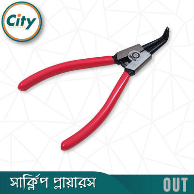 সার্ক্লিপ প্লায়ার বাইরে বাঁকানো ৭ ইঞ্চি_img_1