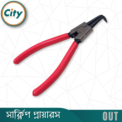 সার্ক্লিপ প্লায়ার বাইরে বাঁকানো ৭ ইঞ্চি_img_2