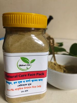 উজ্জ্বল ত্বকের ফেস প্যাক (120 Gram)_img_0