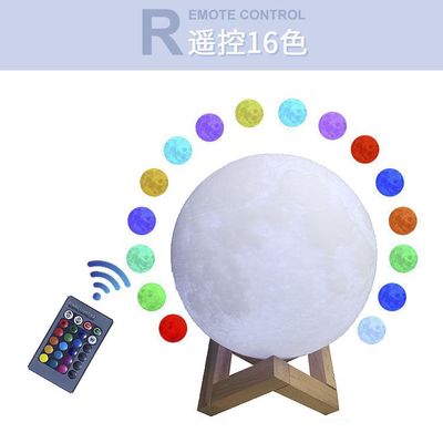 3D Moon Night Light 20cm_img_1