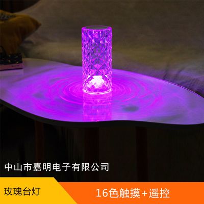 Crystal Daimond Table Lemp_img_3