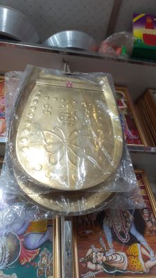 পিতলের কুলা ভারতীয় ১৪ ইঞ্চি_img_1