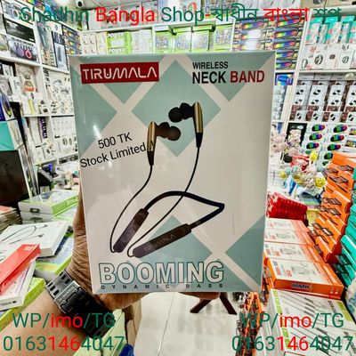 TIRUMALA | Model: Wireless NeckBand_img_0