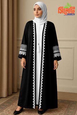 Ayesha Ambrodary Burka_img_1