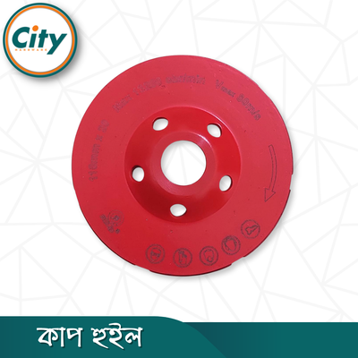 ১ পিস ডায়মন্ড সেগমেন্ট গ্রাইন্ডিং হুইল কাপ ডিস্ক কংক্রিট গ্রানাইট স্টোন কাট গ্রাইন্ডার ডিস্ক_img_1