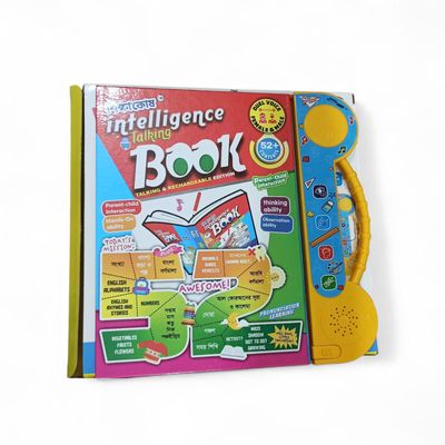ইন্টেলিজেন্স টকিং বুক – ৫২+ কনটেন্ট সহ ইন্টার‌্যাকটিভ লার্নিং বুক ফর কিডস_img_0