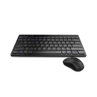 Rapoo 8000M Multi-mode Keyboard & Mouse Combo_img_1
