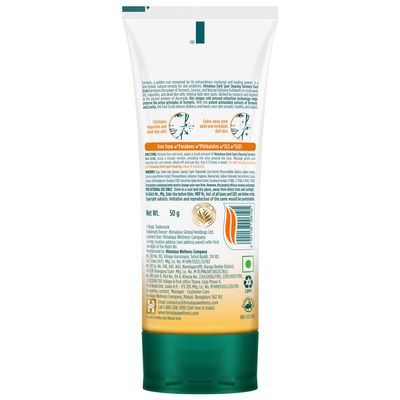 Himalaya Dark Spot Clearing Turmeric Face Wash 100 ml - 06143_img_1