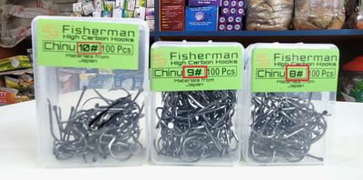 High Carbon Hook 100 Pis - কার্বন বড়শী 100 পিস