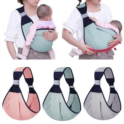 baby carrier_img_1