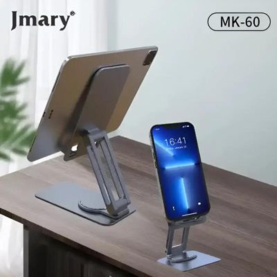 Jmary MK 60 Desktop Adjustable Mobile And Tablet Stand_img_0