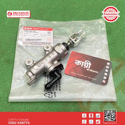Master Cylinder Assy (Rear) for Suzuki Gixxer & Gixxer SF (Old Model) bike._img_1