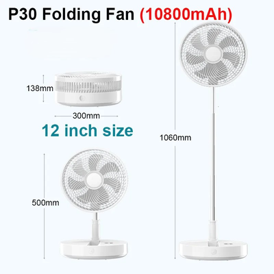 P30 Rechargeable 12 Inch Folding Desk Fan – 10800mAh ._img_1