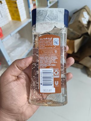 Vaseline Body Gel Oil Cocoa Radiant - 200 ml_img_1