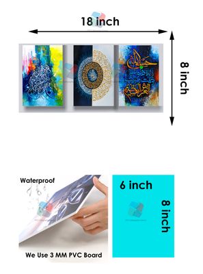 Pvc board Wall Poster 3 pcs Home Decoration with 3 mm Board Most Unique Combo Wallboard wall decor easy to set up_img_1