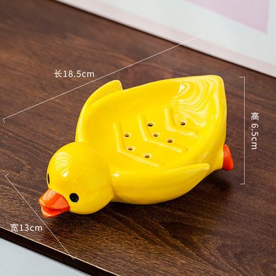 Cute Duck Ceramic Soap Box with Drain_img_2