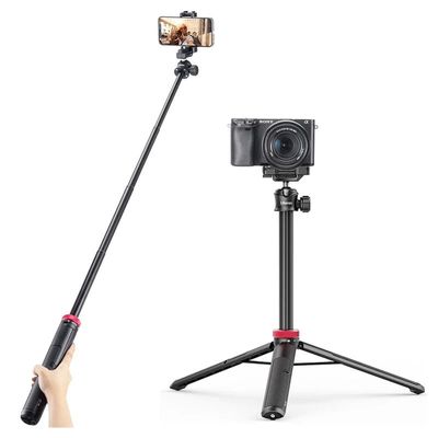 Ulanzi MT44 Extendable Vlog Tripod With 360° Ball Head – Black Color_img_0