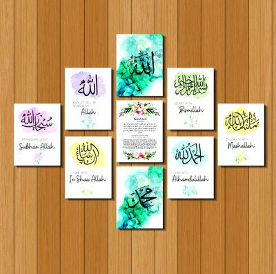 Home Decor 9pcs PVC Calligraphy Wallboard For Home & Office Decoration_img_0