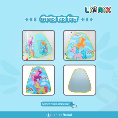 ইউনিকর্ন টেন্টস_img_1