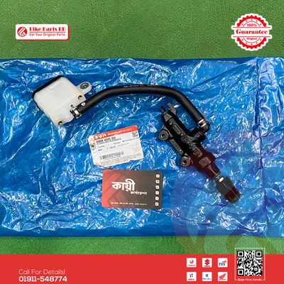 Master Cylinder Assy (Rear) for Suzuki Gixxer & Gixxer SF (New Model) bike._img_1