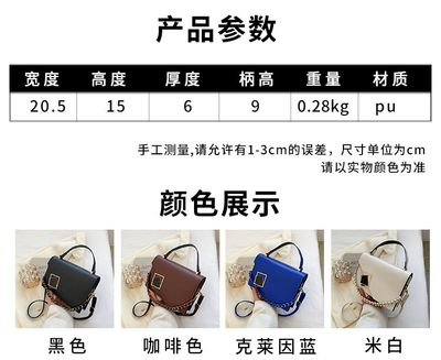 Cross-border Bag Women's Bag 2025 New Trendy Fashionable All-match Shoulder Bag Women's ins Internet Popular Foreign Style Portable Crossbody Bag_img_4