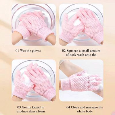 Exfoliating bath glovesAlhamdulillah huge available in stock_img_0