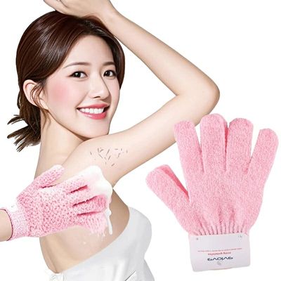 Exfoliating bath glovesAlhamdulillah huge available in stock_img_1