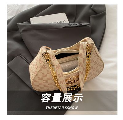 2025 Spring New Arrival Fashionable Niche Underarm Bag Stylish Personalized Shoulder Bag Letter Printed Crossbody Commuter Women's Bag_img_7
