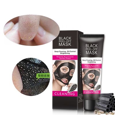 Aichun Beauty Black Mask Remove Blackhead Deep Cleansing Face Mask 120ml_img_1