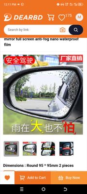Rainproff anti-Fog mirror sticker_img_5
