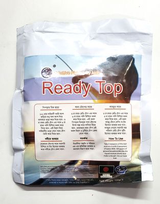 রেডি টোপ (১০০ গ্রাম) - Ready Bait (100 gms)_img_1