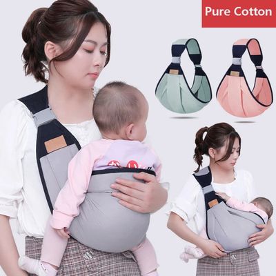 Lightweight Breathable Baby Carrier_img_0