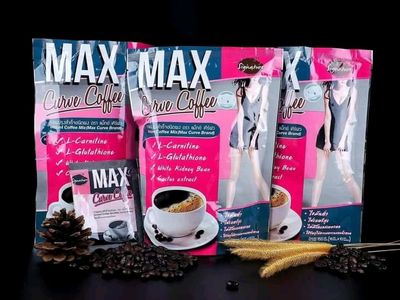 MAX CURVE COFFEE_img_0