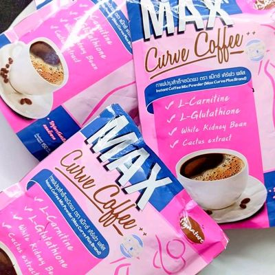 MAX CURVE COFFEE_img_2