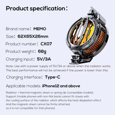 Memo CX07 15w Magnetic Cooler Fan_img_39