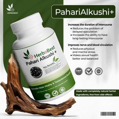PahariALkushi+
