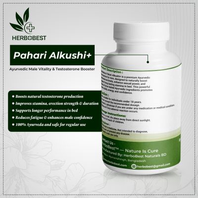 PahariALkushi+_img_1