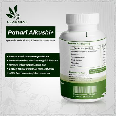 PahariALkushi+_img_2