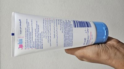 Seba Med Extra soft cream -(200ml)_img_1