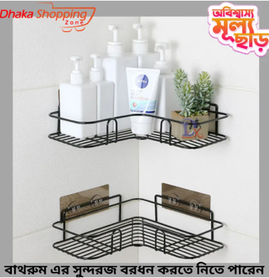 Bathroom Shelf Shower Organizer Triangle Cosmetic Storage Rack Kitchen Toilet Conbo-Pure Mall_img_0