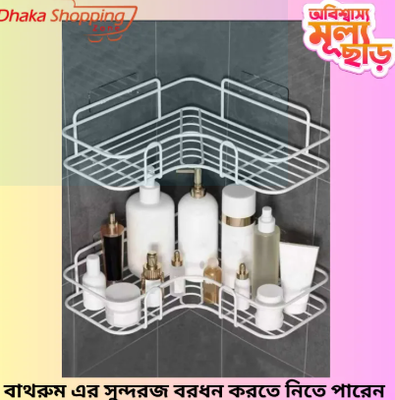 Bathroom Shelf Shower Organizer Triangle Cosmetic Storage Rack Kitchen Toilet Conbo-Pure Mall_img_2
