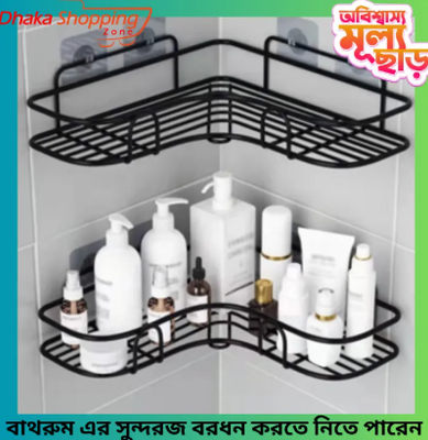 Bathroom Shelf Shower Organizer Triangle Cosmetic Storage Rack Kitchen Toilet Conbo-Pure Mall_img_3