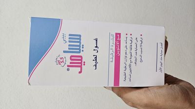 SebaMed Gentel Wash-200ml_img_2