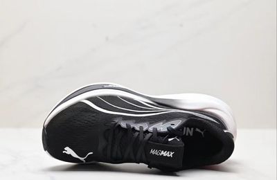 Puma Mag max Nitro_img_4