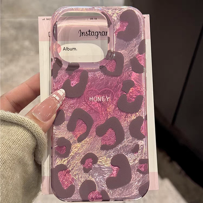 Honey Floral Pink Sweet Girl Case