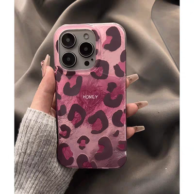 Honey Floral Pink Sweet Girl Case_img_2