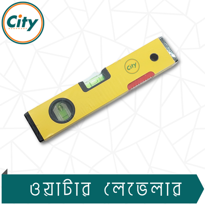 ৯ ইঞ্চি ওয়াটার লেভেল পরিমাপ করা ওয়াটার লেভেলার রুলার উচ্চ নির্ভুলতার স্প্রিট বাবল স্তর ও চৌম্বকীয় প্লেট সহ_img_3