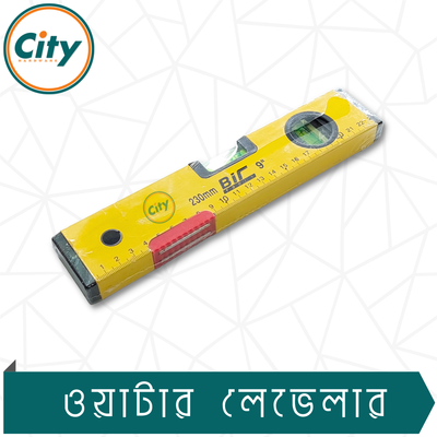 ৯ ইঞ্চি ওয়াটার লেভেল পরিমাপ করা ওয়াটার লেভেলার রুলার উচ্চ নির্ভুলতার স্প্রিট বাবল স্তর ও চৌম্বকীয় প্লেট সহ_img_2
