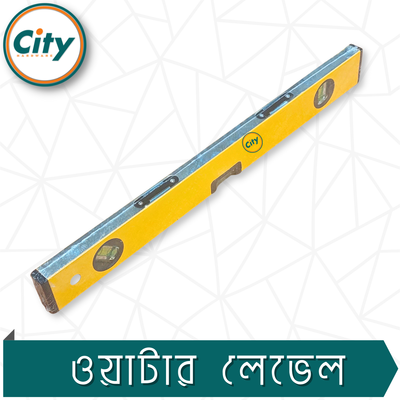 ১৮ ইঞ্চি ওয়াটার লেভেল পরিমাপ করা ওয়াটার লেভেলার রুলার উচ্চ নির্ভুলতার স্প্রিট বাবল স্তর ও চৌম্বকীয় প্লেট সহ_img_3